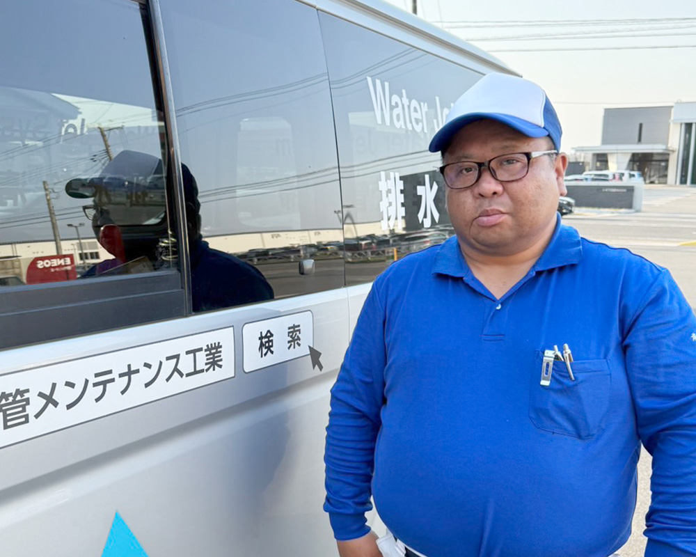 代表写真